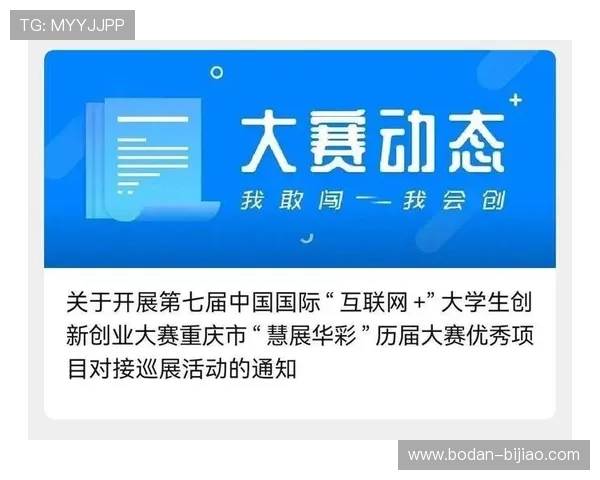 体育app下载品牌入口避坑指南极速下载评测
